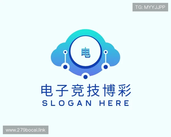 发掘电子竞技博彩